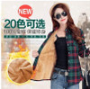 Autumn winter warm cotton long-sleeved thick velvet women's plaid shirt flannel office shirts 20 colors NS2357