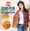 Autumn winter warm cotton long-sleeved thick velvet women's plaid shirt flannel office shirts 20 colors NS2357
