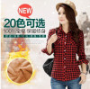 Autumn winter warm cotton long-sleeved thick velvet women's plaid shirt flannel office shirts 20 colors NS2357