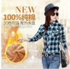 Autumn winter warm cotton long-sleeved thick velvet women's plaid shirt flannel office shirts 20 colors NS2357