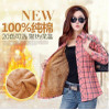 Autumn winter warm cotton long-sleeved thick velvet women's plaid shirt flannel office shirts 20 colors NS2357