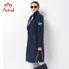 Astrid 2017 High Quitly Trench Coat for Women Plus Size Women's Windbreaker Spring and Autumn Coat Big Size Women Coat AS-2805