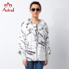 Astrid 2017 High quitly Trench Coat for Women Super Plus Size Women's Windbreaker Spring Coat Big Size Coat Female AS-2811-1