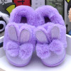 Children Winter Slippers Warm Plush Kids Slippers Soft Sole Indoor Slipper With Fur Cute Animal Baby Girls Home Slippers