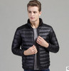 2016 Autumn Winter White Duck Down Jacket Ultra Light Thicken Plus Size Men's jacket for men Fashion Mens Outerwear Coat A363 2016 Autumn Winter White Duck Down Jacket Ultra Light Thicken Plus Size Men's jacket for men Fashion Mens Outerwear Coat A363