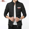 2017 Brand New Winter Men Jacket Casual Mens Warm Jackets Cotton-Padded Coats Thick Parka Men Outwear 4XL Jacket Male Clothing