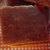 Women's Buck Ridge Vanilla Oatmeal Handmade Soap