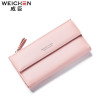 Free shipping 2017 new fashion women wallets brand long wallet Korea style PU leather solid color high quality change purse