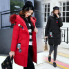2017 womens winter coat jacket and coats women High Quality Warm Female thickening Warm Parka Hood Over Coat Down Jacket 2017 womens winter coat jacket and coats women High Quality Warm Female thickening Warm Parka Hood Over Coat Down Jacket