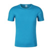Hot 2016 New Summer Quick Drying Breathable T-shirts Men And Women With Quick-Drying T-shirt Lovers T-shirts Male Free shipping