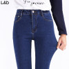 New 2017 Women's jeans Pants Female America Famous design Jeans, High Quality Skinny Stretch Pencil Denim Ladies' Jeans Brand