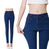 New 2017 Women's jean Pants Female America Famous Desiger Jeans High Quality Skinny Stretch Pencil Denim Ladies' Jeans Plus size