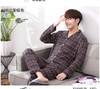 New 2017 Autumn Men Pajama Sets Breathable Cotton Long-Sleeve Male Pyjamas Sleepwear Plus Size L-3XL Pajamas Soft Homewear
