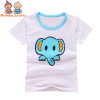2017new Baby Clothes Boys T-shirt Summer Cartoon T Shirt Tops Tee Children Clothes Dogs Baby Boys T-Shirts Girls T Shirt 2017new Baby Clothes Boys T-shirt Summer Cartoon T Shirt Tops Tee Children Clothes Dogs Baby Boys T-Shirts Girls T Shirt