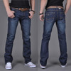 spring autumn men fashion straight jeans young men boy casual handsome jeans