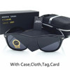 AGOSTIA Polarized Square Sunglasses Men Women Brand Designer Vintage Style 2140 Sun Glasses Driving Eyewears