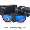 AGOSTIA Polarized Square Sunglasses Men Women Brand Designer Vintage Style 2140 Sun Glasses Driving Eyewears