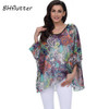 BHflutter New 2018 Women Blouses Floral Print Casual Loose Summer Shirts Batwing Sleeve Brief Chiffon Tops Plus Size 4XL 5XL 6XL