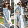 AISHGWBSJ Women Basic Coats Spring Autumn Women Hole Denim Jacket Long Sleeve Loose Female Jeans Coat Casual Girl Outwear QYX140
