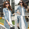 AISHGWBSJ Women Basic Coats Spring Autumn Women Hole Denim Jacket Long Sleeve Loose Female Jeans Coat Casual Girl Outwear QYX140