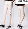 AIRGRACIAS 2017 New Casual Men Pants Cotton Slim Pant Straight Trousers Fashion Business Solid 9 color Pants Male Trousers