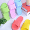 Waikol Men Shoes Bathroom Flat Sandals Summer Home Slippers Casual Indoor Shoes Beach Sandals