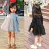 Kids Girls Princess Dresses Infant Dress Newborn Girls Clothes Baby Cotton Long Sleeve Clothing 0-4 Years