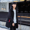 BTKSYXGS 2017 New winter men's down jacket coat Tide fashion Medium-long Thick warm Hooded parka outerwear 991