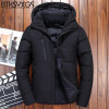BTKSYXGS 2017 New winter Men's Hooded down jacket coat parka Tide fashion short Thick warm outerwear overcoat -40 degrees/M-3XL