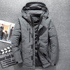 BTKSYXGS 2017 New Men's Winter Casual Hoodies Down Jackets Coats Tide Fashion Thick Warm Waterproof Windproof Parkas Outerwears