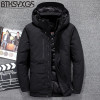 BTKSYXGS 2017 New Men's Winter Casual Hoodies Down Jackets Coats Tide Fashion Thick Warm Waterproof Windproof Parkas Outerwears