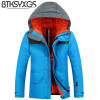 BTKSYXGS 2017 New winter men's Hooded down jackets coats Tide fashion short Thick warm waterproof windproof parkas outerwears