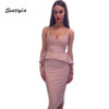 2017 Sexy Winter Bandage Dresses Women Sleeveless Celebrity Party Dress Ruffles Knee Length Vestidos Two Piece Set Bodycon Dress