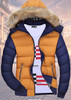 Aliexpress china cheap wholesale men youth new 2017 autumn winters warm leisure fashion tide cotton-padded jacket