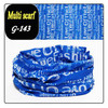 2017 Sport Bicycle Multi Functional Bandana Headband Seamless Tubular Magic Bandanas Tube Ring Scarf 24*48cm Bandanas