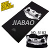 2017 Skull Bandana Multifunctional Seamless Bandana 25*48cm Headbands Tubular Motorcycle Scarf Bufanda Tubular Negro