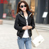 2017 Short Slim Parka Winter Jacket Women Clothing Warm Hooded Down Cotton Parkas For Women Winter Jacket Coat Female WUJ0991