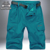 AFS JEEP Shorts Men 2017 Summer Casual Men's Shorts Homme Quick-drying Overall Trousers Breathable Beach Shorts 53wy