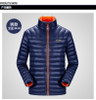 AFS JEEP Men's Winter White Duck Down Jacket Stand Collar Fashion Brand Clothing AFS JEEP Winter Coat Man 135