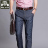 AFS JEEP Brand Jeans Men Straight Full Length Male Denim Pants Solid Mid-waist Jeans Men Straight Cotton Trousers Jeans Homme