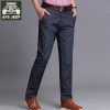 AFS JEEP Brand Jeans Men Straight Full Length Male Denim Pants Solid Mid-waist Jeans Men Straight Cotton Trousers Jeans Homme