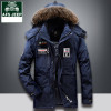 AFS JEEP Brand Clothing New Arrival Men Hooded Fur Collar Winter Down Jacket and Coat 270