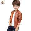 Children PU Leather Jacket Boys Spring Autumn Faux Leather Coat Boy Girls Spring Jacket Children Solid Casual Outerwear 3T-14T