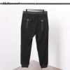 2017 Casual Pants Men Sweat Pants Male Cotton Sportswear long Trousers Elastic Waist Slim Fit Hip Hop High Street Trousers Pants