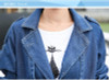 2016 Loose Denim Coat Spring Autumn New Korean Loose Plus Size Long Single-breasted Trench Coats Slim Women abrigos mujer JA347