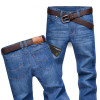VOMINT 2017 Promotion Autumn Men's Jeans Thin Slim Straight Loose Mid Waist Male Long Pants Washing classic Denim Style man jean