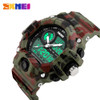 New 2016 Quartz Digital Camo Watch Men Dual Time Man Sports Watches Men Skmei S Shock Military Army Reloj Hombre LED Wristwatch