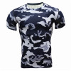 New 2016 Base Layer Camouflage T Shirt Fitness Tights Quick Dry Camo T Shirts Tops & Tees Crossfit Compression Shirt New 2016 Base Layer Camouflage T Shirt Fitness Tights Quick Dry Camo T Shirts Tops & Tees Crossfit Compression Shirt