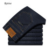 2017 spring and summer men's elastic jeans straight Slim thin section young men loose casual long pants Men's jeans 41