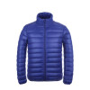 Warm Winter Jacket Men Down Jacket 2017 New Fashion 90% White Duck Down Ultra Light Thin Winter Coat Men Plus Size Parkas HJ267